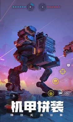 ����ս��-�ͽ�����(�ؾ߾�����Ϸ)v1.52.0.105608 �ֻ���