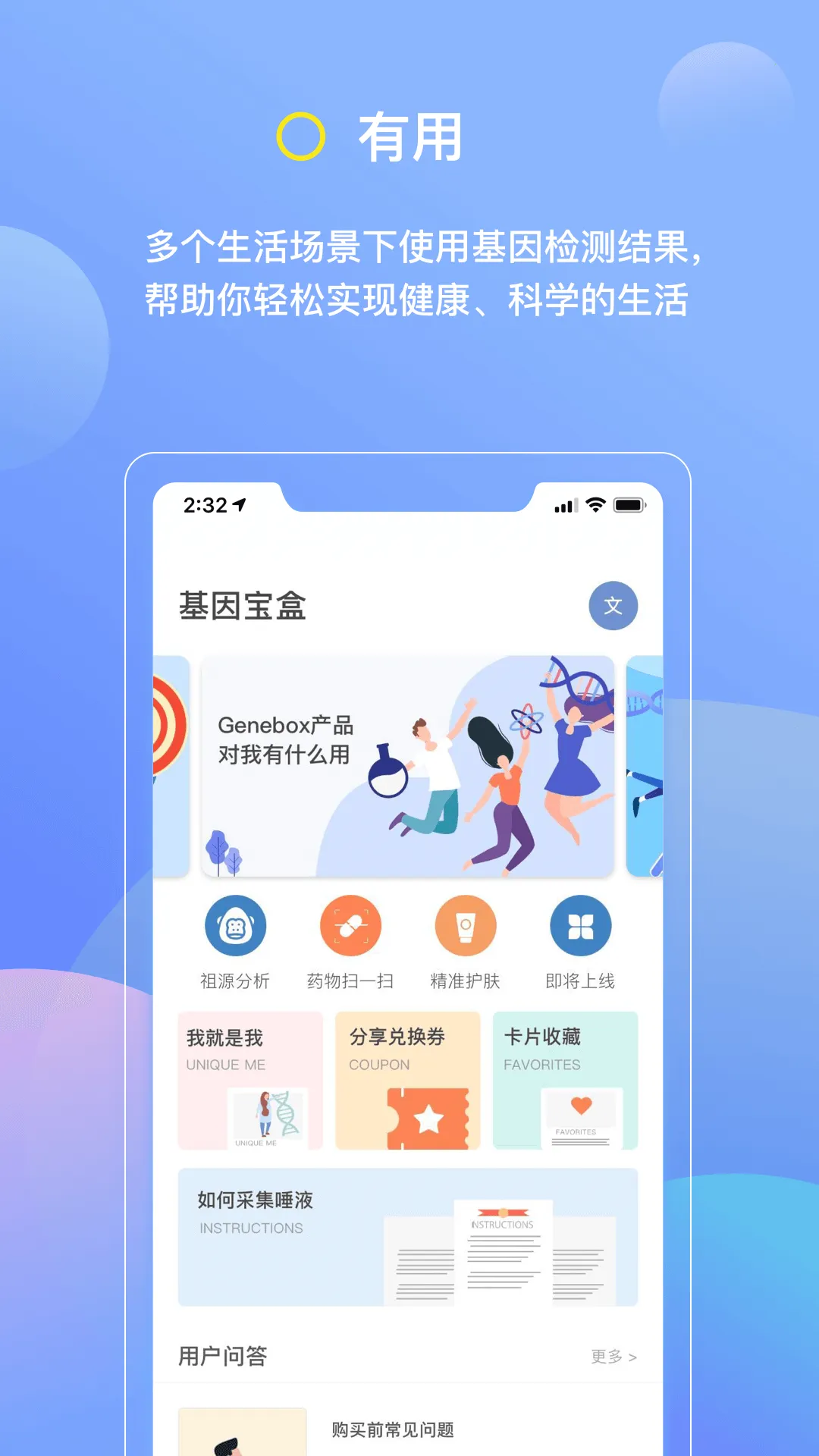 ����v7.4.1 ��Ѱ�