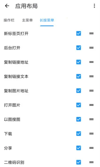 tampermonkey���v5.13.3 �ٷ�����