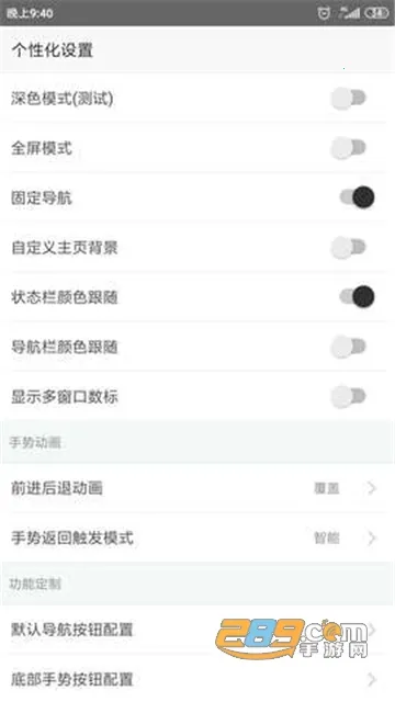 tampermonkey���v5.13.3 �ٷ�����