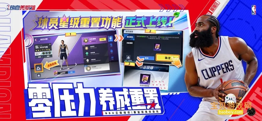 ��Ѫ��ְ��ÿ��������2026���°汾v1.19020.1751.0 ��׿��