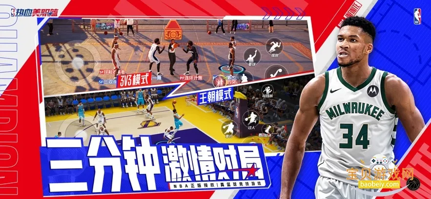 ��Ѫ��ְ��ÿ��������2026���°汾v1.19020.1751.0 ��׿��