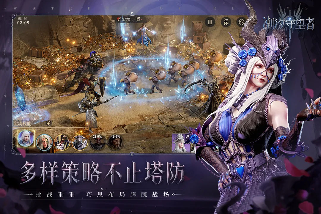 ��ϫ������v1.0.20.115.1 �ֻ���