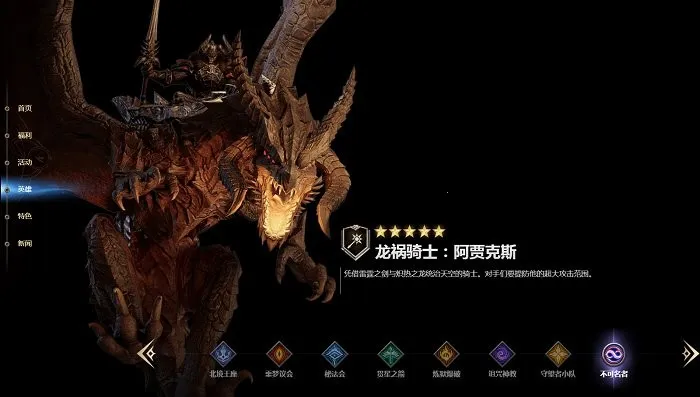 潮汐守望者 潮汐守望者