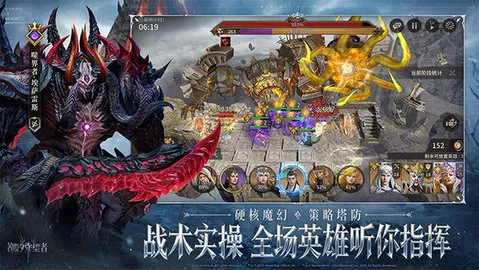 ��ϫ������v1.0.20.115.1 �ֻ���