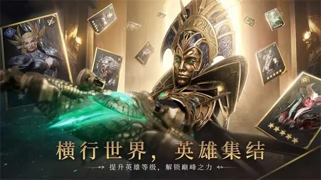 ��ϫ������v1.0.20.115.1 �ֻ���