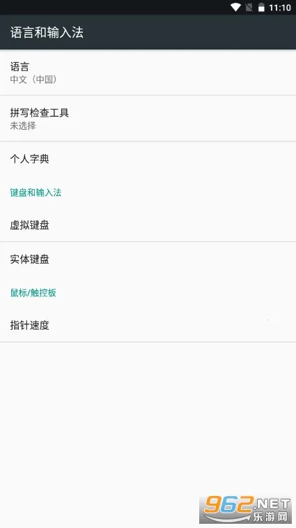 �������ģ����v6.1.1 �ֻ���