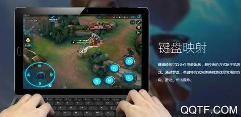 虚拟键盘模拟器 虚拟键盘模拟器