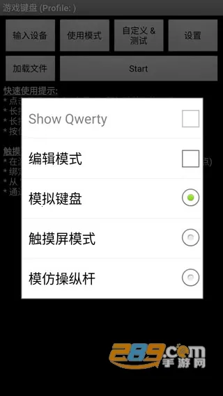 �������ģ����v6.1.1 �ֻ���