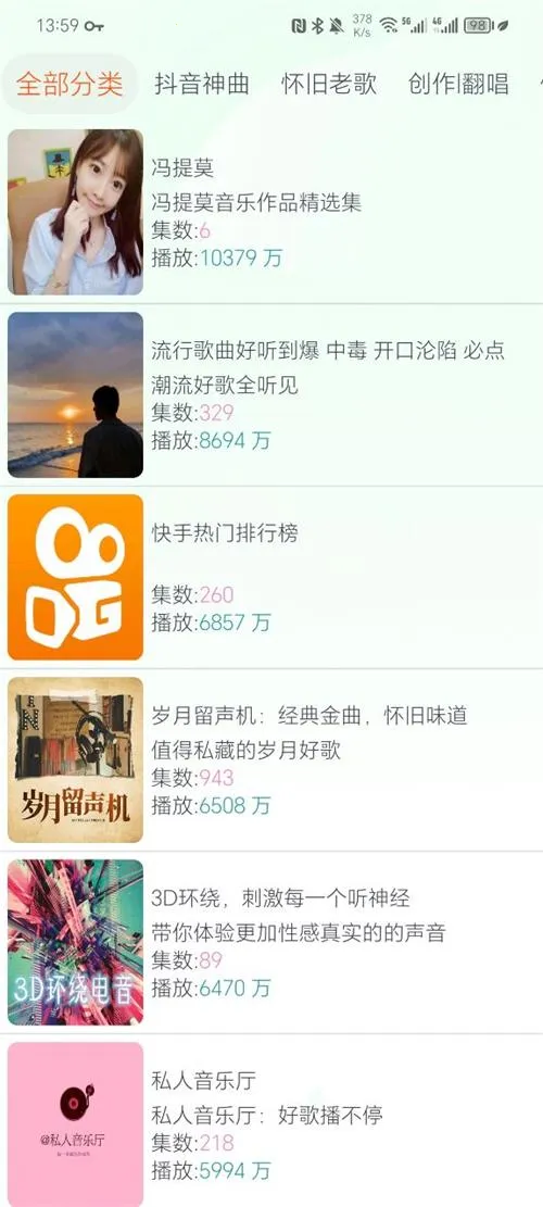 ��������v1.1 ��Ѱ�