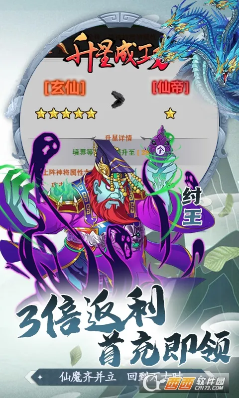 ����ѱ����2026�ٷ�����v1.0.0 �ֻ���