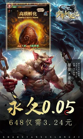 ����ѱ����2026�ٷ�����v1.0.0 �ֻ���