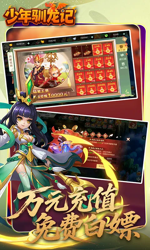 ����ѱ����2026�ٷ�����v1.0.0 �ֻ���