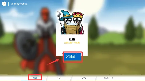 �����ս���Ų�3������ʯ��Ұ�