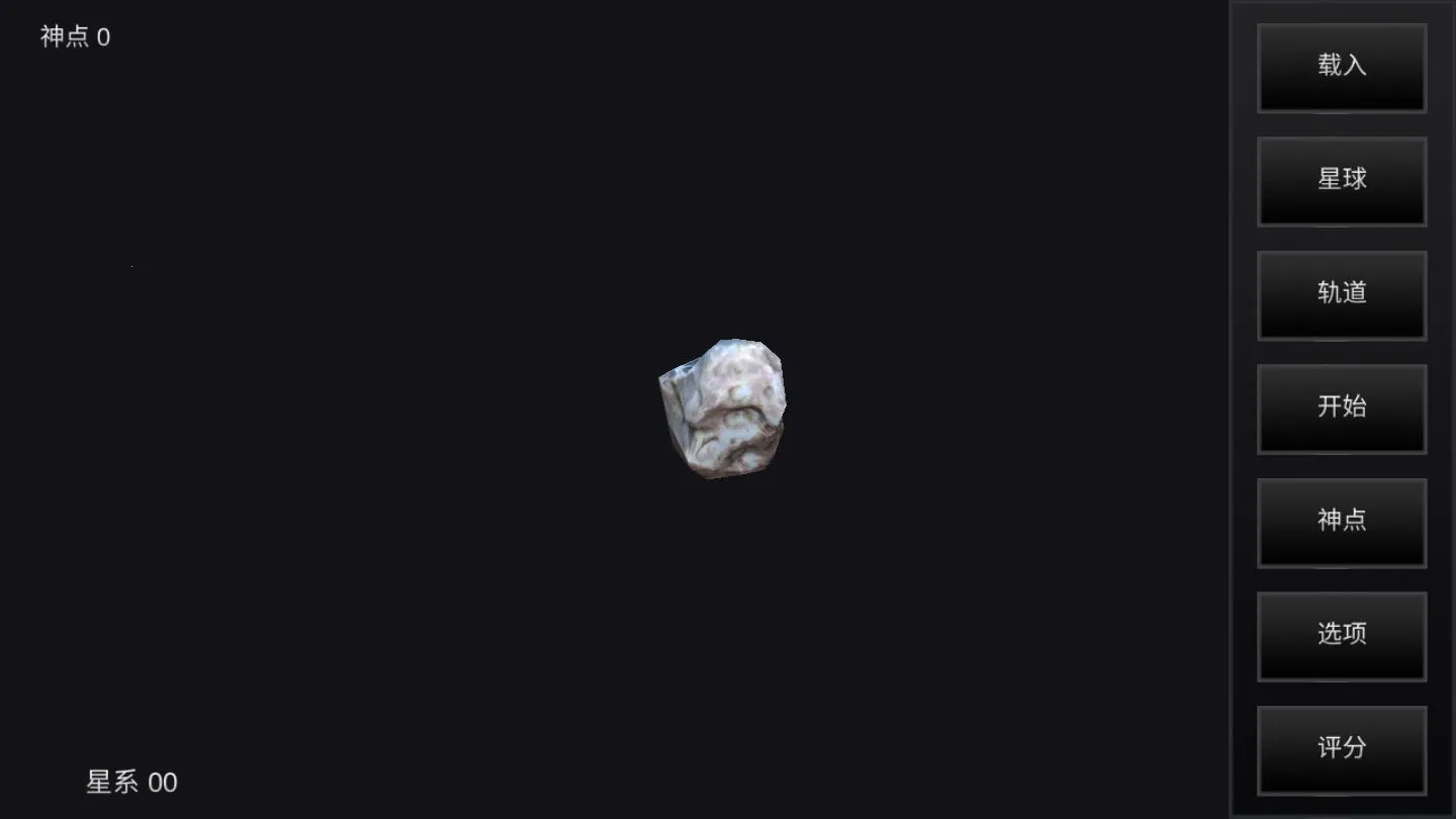 �ҵ��λ��������������������v6.06 �ٷ�����