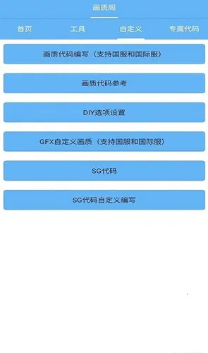 ���ʸ󳬹�ǰ�׿���ֻ���v8.0 ��Ѱ�