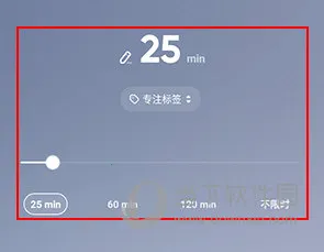 翻页时钟Flipclock 翻页时钟Flipclock