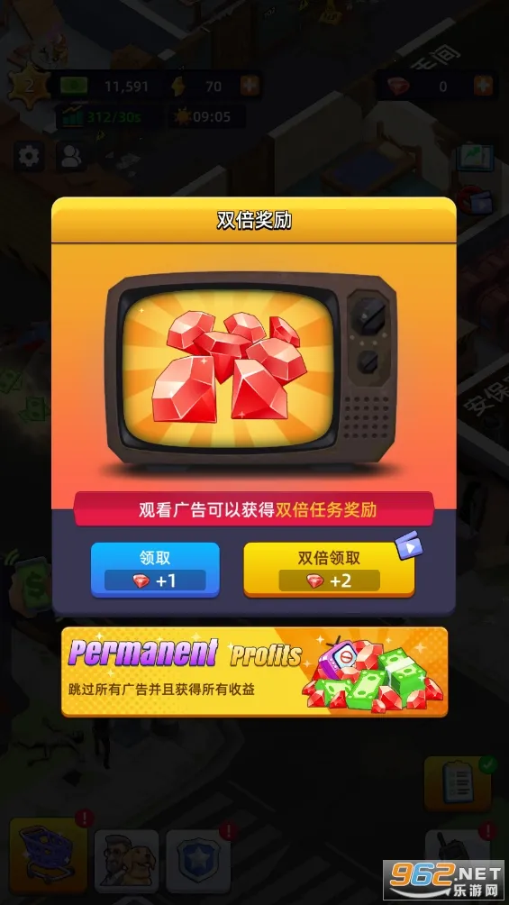 ĩ�մ����������v1.2.1 �ٷ�����