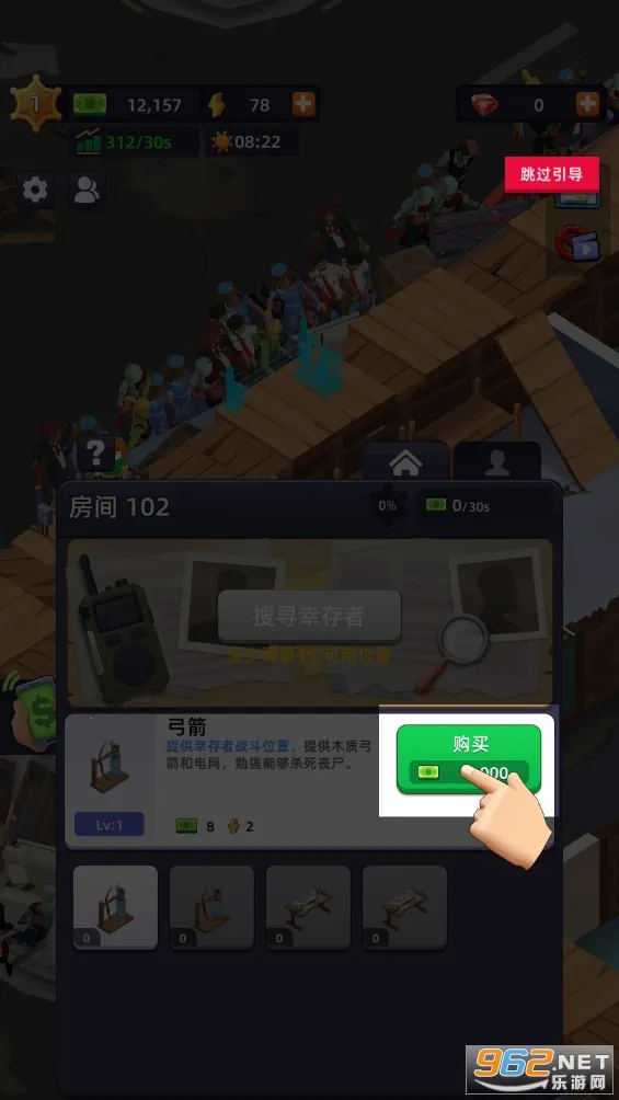 ĩ�մ����������v1.2.1 �ٷ�����