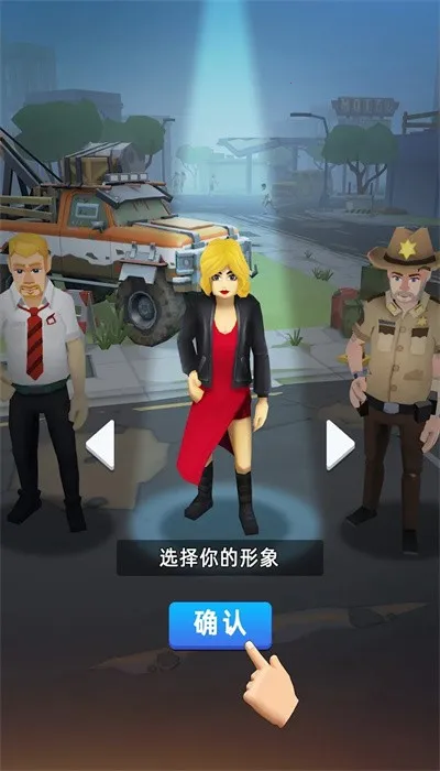 ĩ�մ����������v1.2.1 �ٷ�����