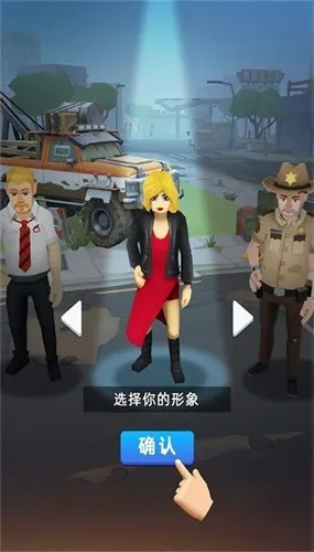 ĩ�մ����������v1.2.1 �ٷ�����