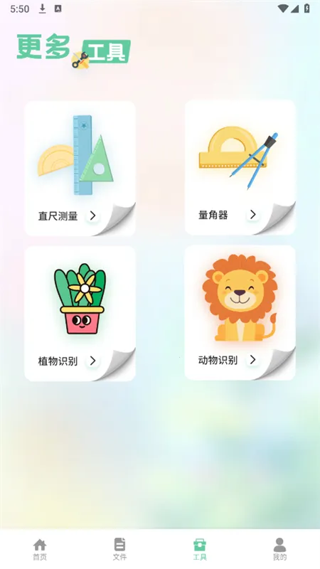 ��Ľ������v1.1 �ٷ�����