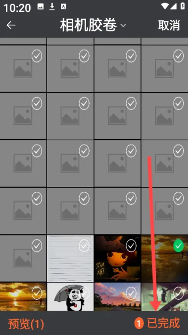 ��Ľ������v1.1 �ٷ�����