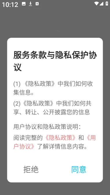 ��Ľ������v1.1 �ٷ�����