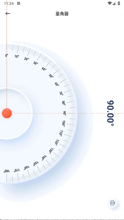 ��Ľ������v1.1 �ٷ�����