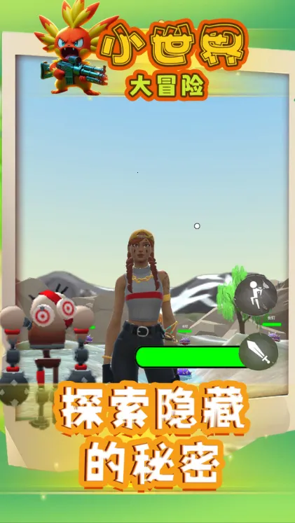 С�����ð������v3 ��Ѱ�