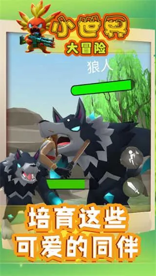 С�����ð������v3 ��Ѱ�