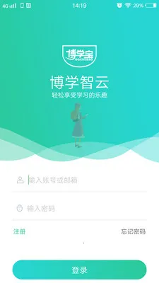 ��ѧ�������ذ�װ