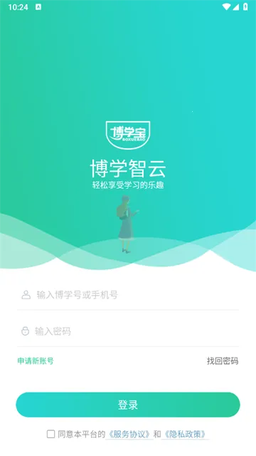 ��ѧ�������ذ�װ