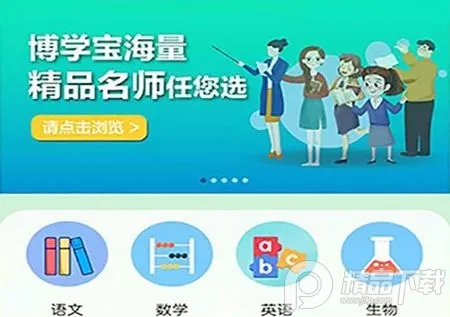 ��ѧ�������ذ�װ