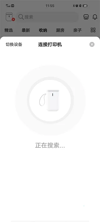 NIIM2026���ذ�װ