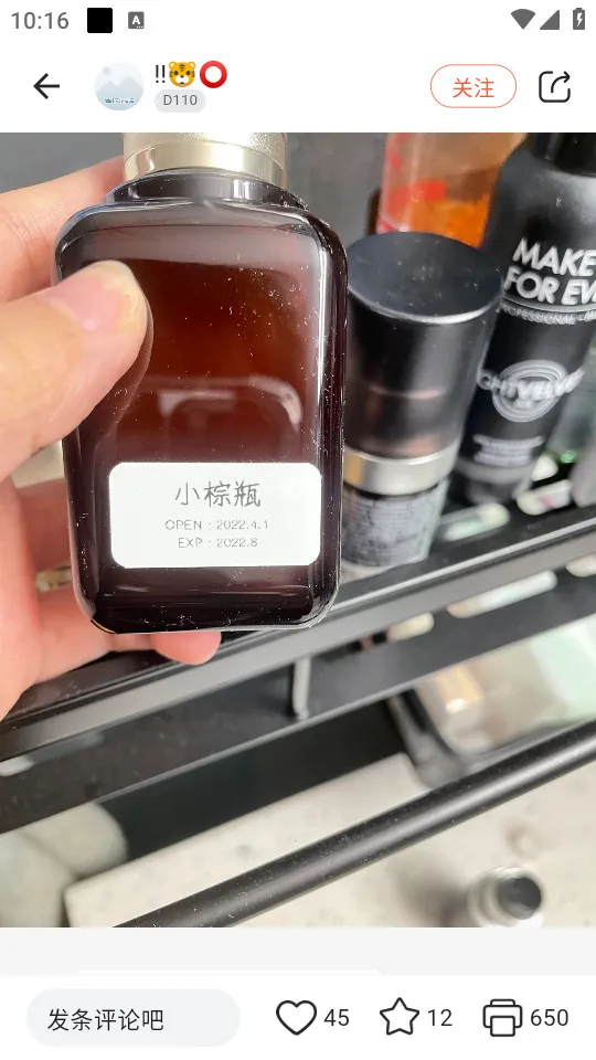 NIIM2026���ذ�װv2.5.8 �ٷ�����