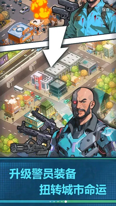 ����ģ�������޽��v2.0.21 ��׿��