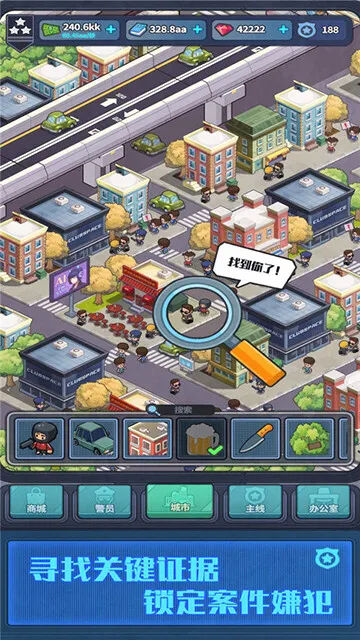 ����ģ�������޽��v2.0.21 ��׿��