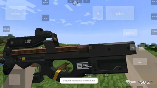 �ҵ�����ʹ��ս��v1.1.6.2 �ֻ���