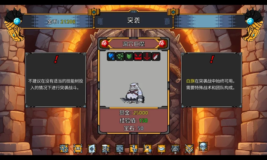 ���˾���������steam��ֲ�氲׿���ֻ���v1.21.23 �ֻ���