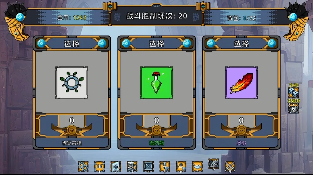 ���˾���������steam��ֲ�氲׿���ֻ���v1.21.23 �ֻ���