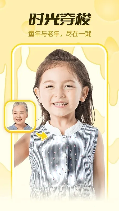 �������2026���ذ�װv1.0.2 ��Ѱ�