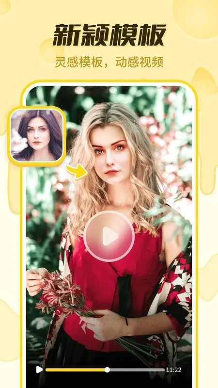 �������2026���ذ�װv1.0.2 ��Ѱ�