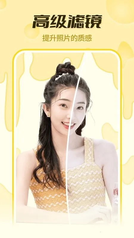 �������2026���ذ�װv1.0.2 ��Ѱ�