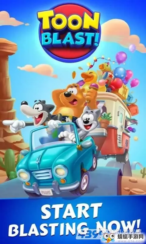 Toon Blastv21213 �ٷ�����