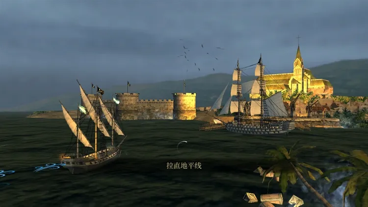 暴风雨海盗行动1.7.9 暴风雨海盗行动1.7.9