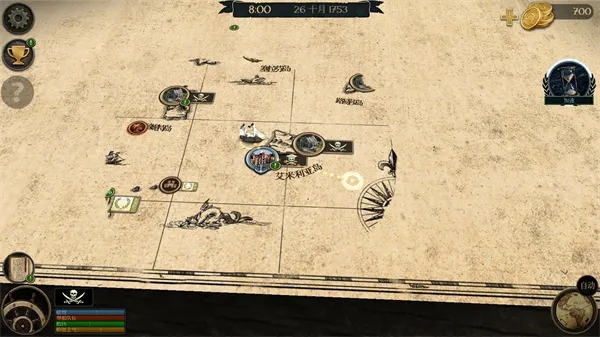 暴风雨海盗行动1.7.9 暴风雨海盗行动1.7.9