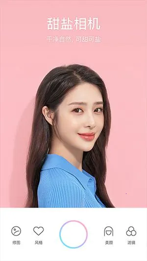 �����������v9.6.1 �ֻ���