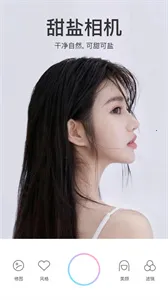 �����������v9.6.1 �ֻ���