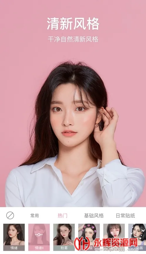 �����������v9.6.1 �ֻ���